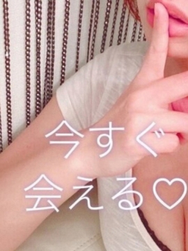 中上　ここみ