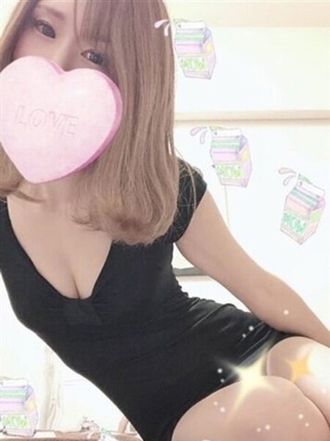 有栖　らん2